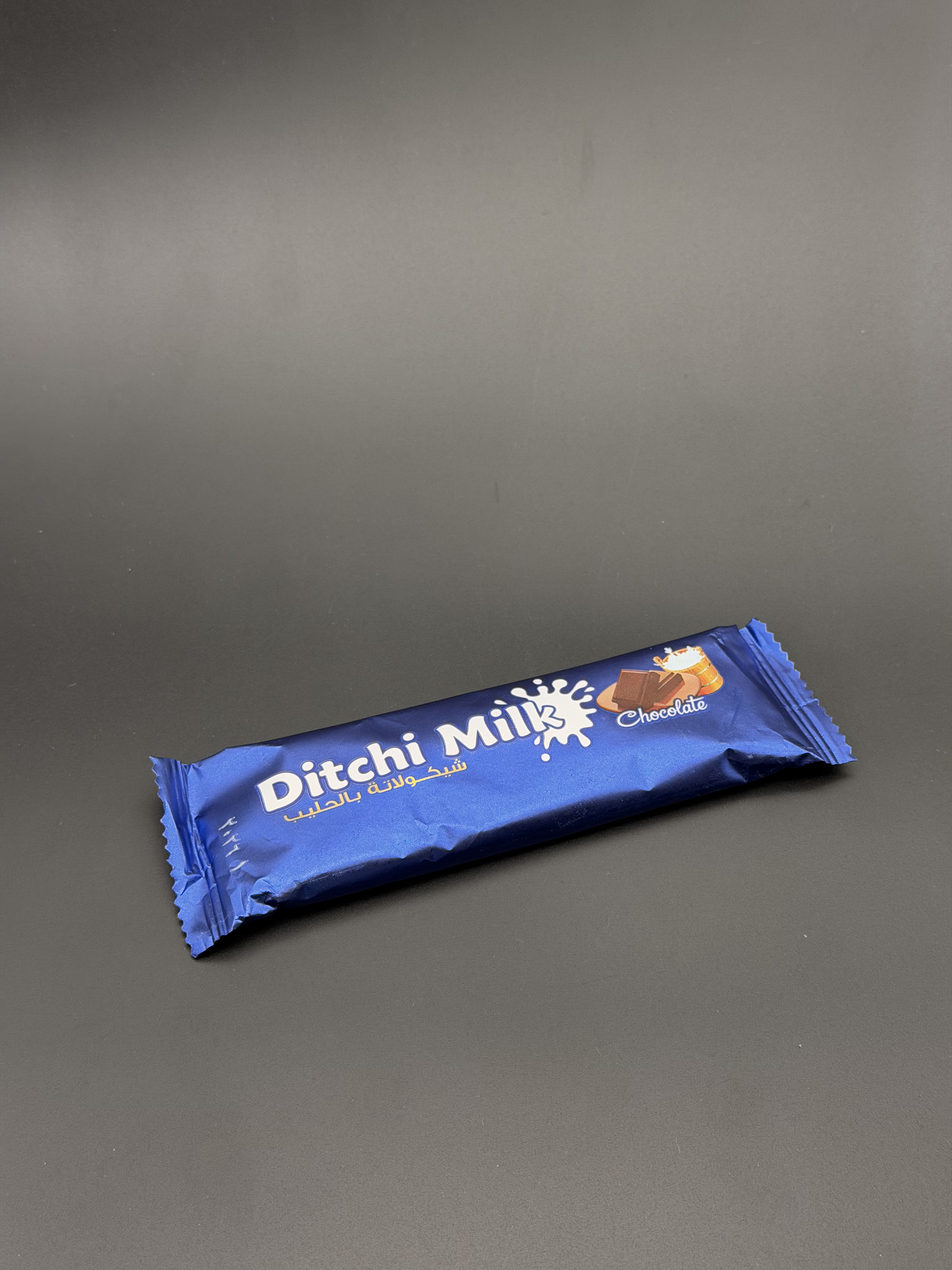 Ditchi Milk Chocolate