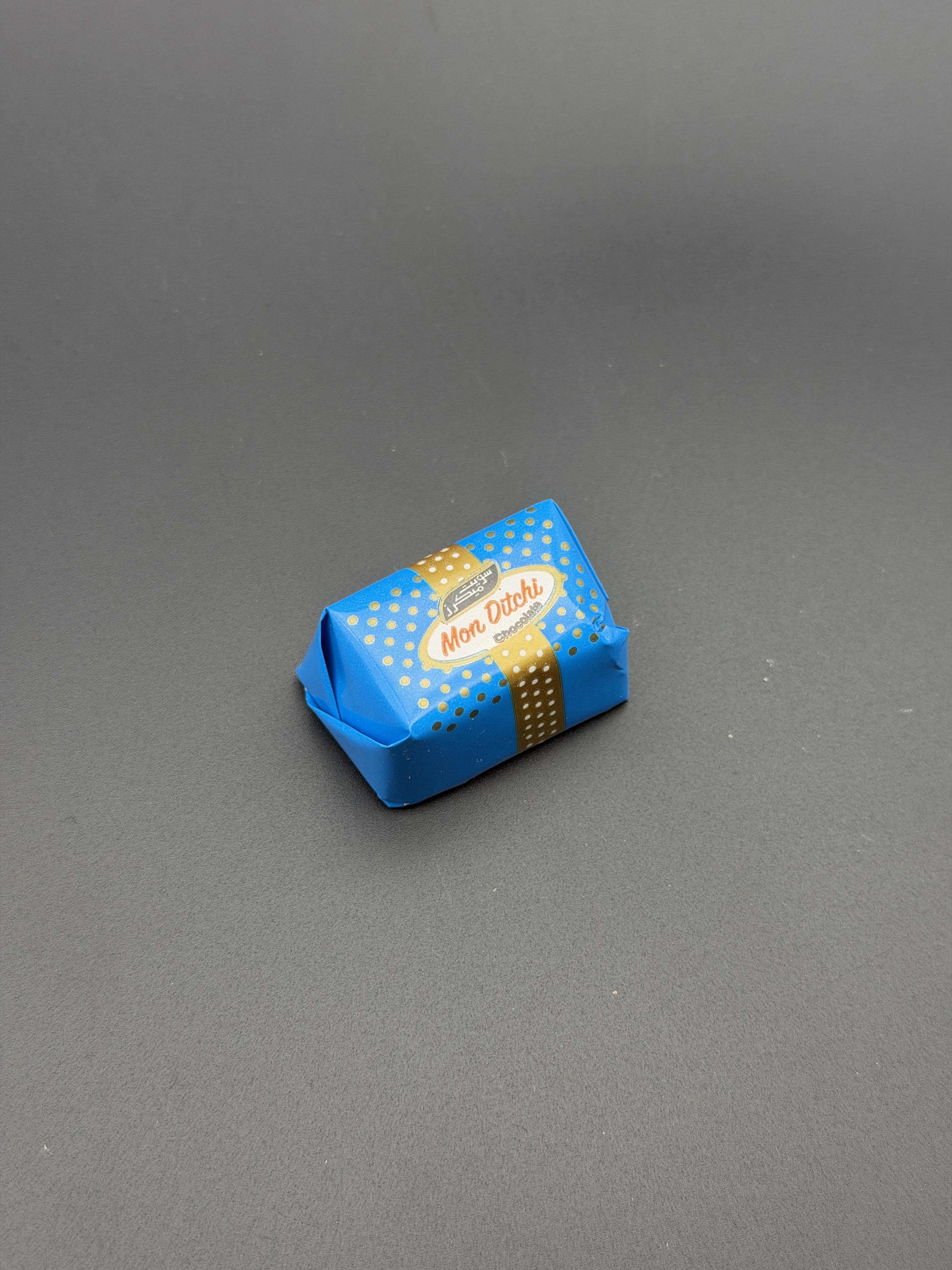 Mon Crepe Blue Box