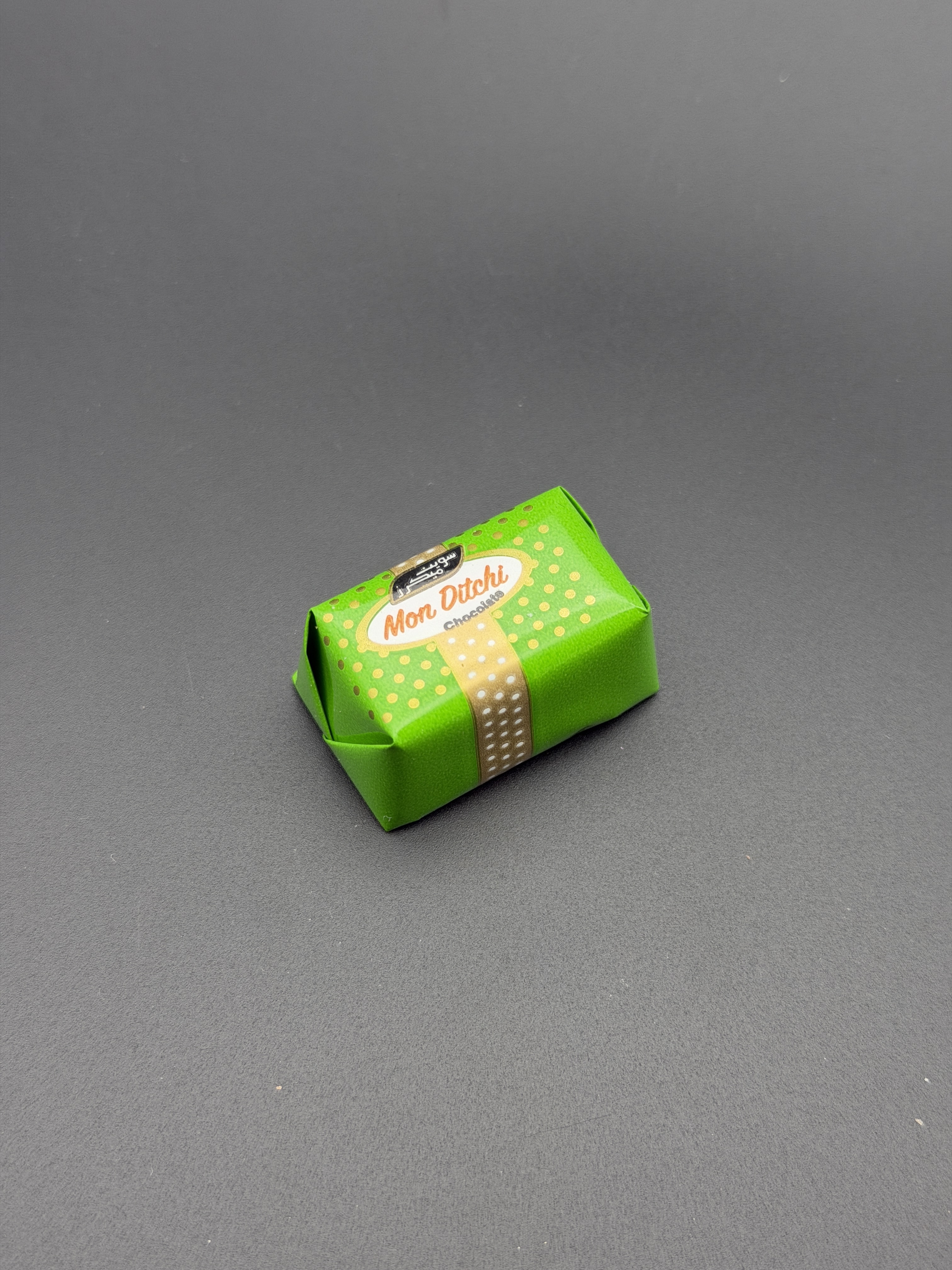 Mon Crepe Green Box