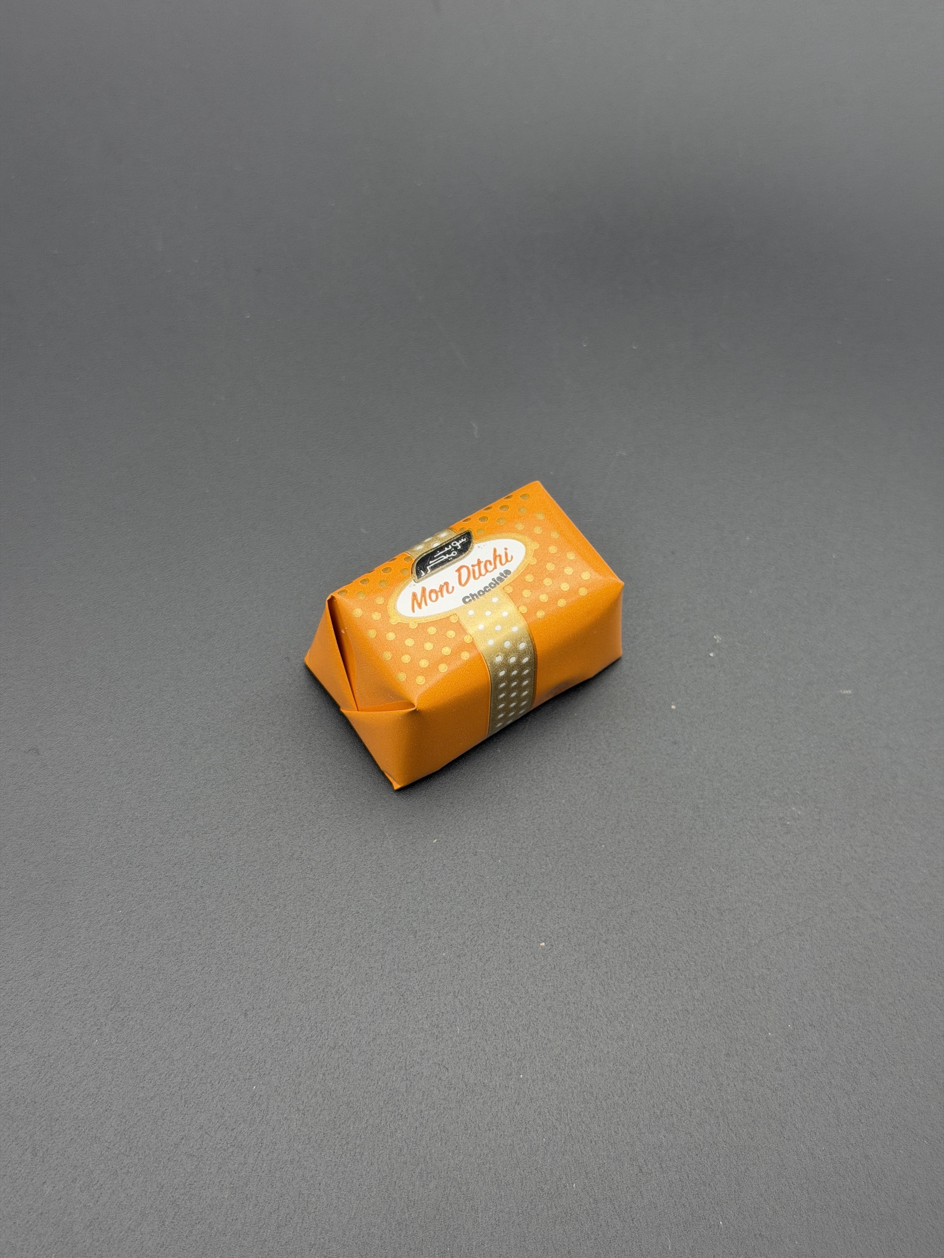 Mon Crepe Orange Box