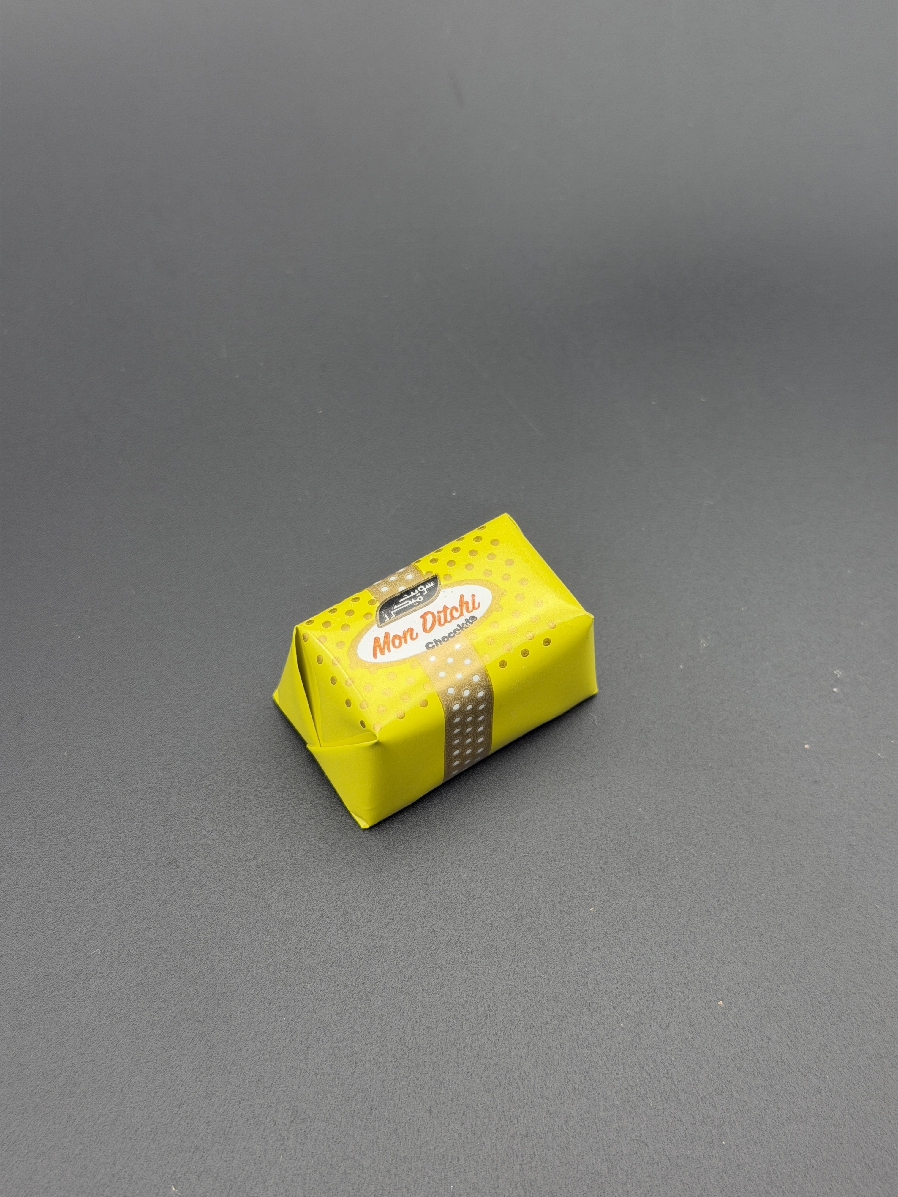 Mon Crepe Yellow Box