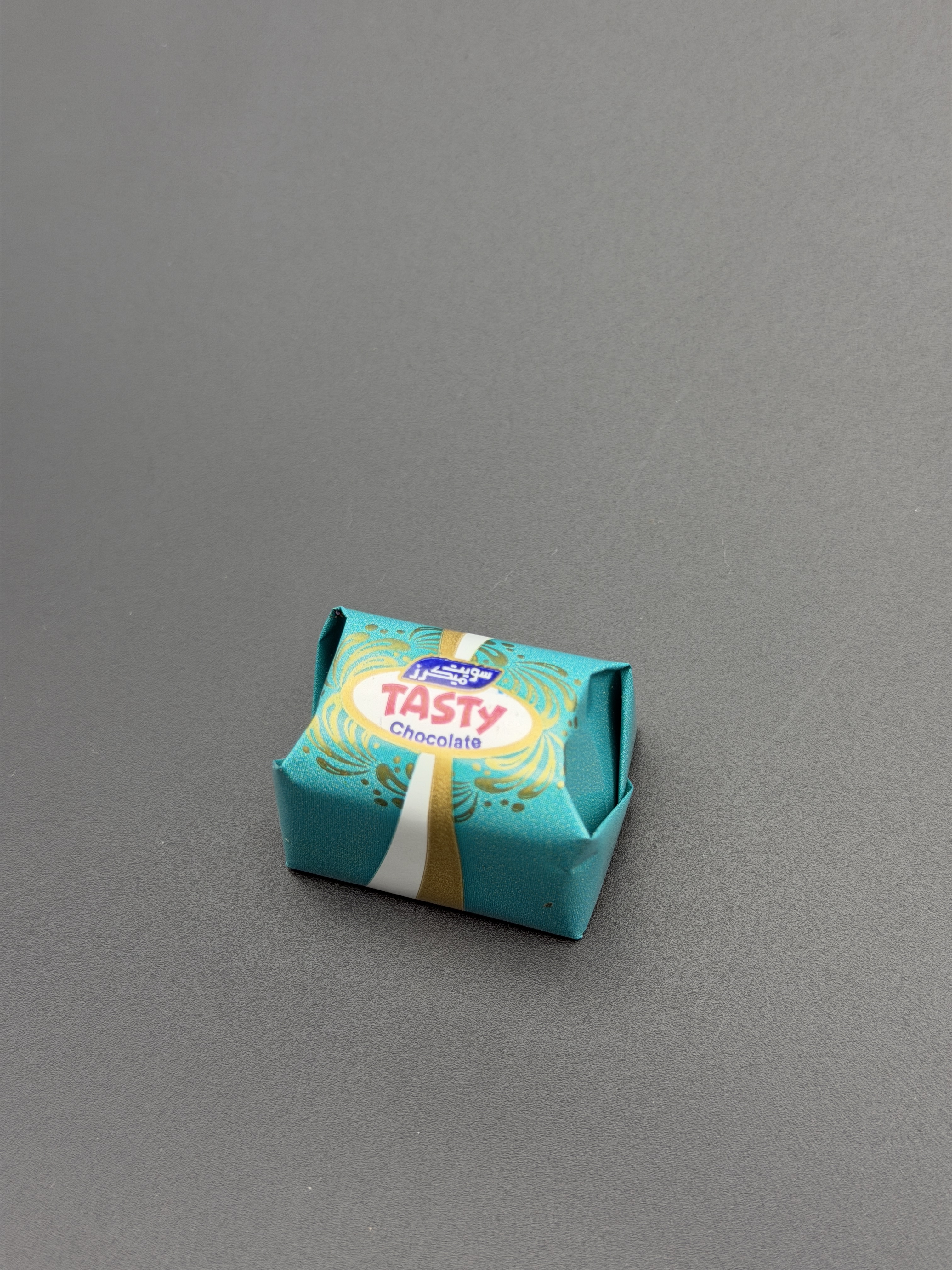 Tasty Teal Box